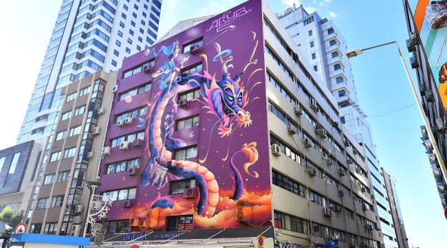 İzmir'de duvarlar tuvale döndü