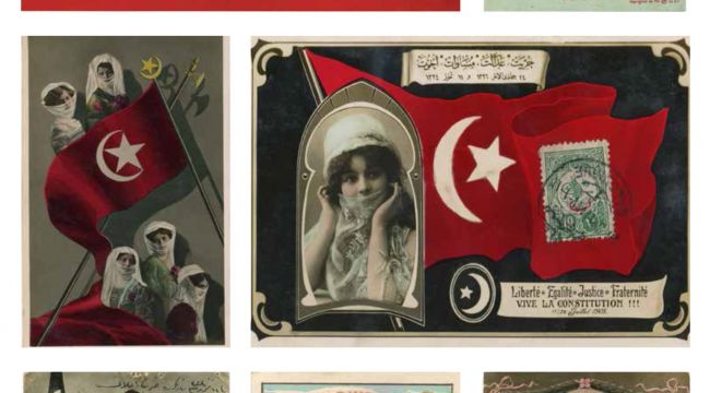 DEU 'Türk Bayrakları Müzesi' KURACAK