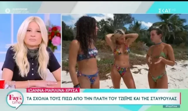 Acun'dan Survivor'da çifte standart: Yunan kızlara bikini, Türk kızlara şort